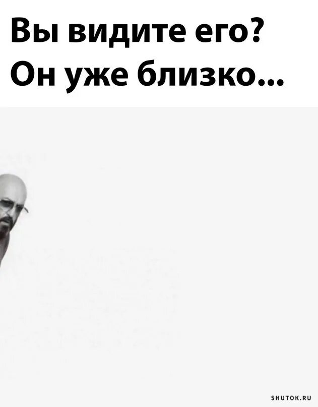Третье сентября 2025. 3 сентября юмор. 3 сентября юмор картинки. шуфик 3 сентября. скоро 3 сентября шуфутинский.