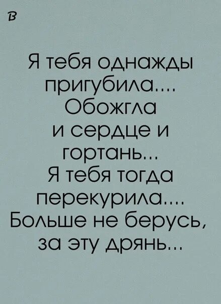Пригуби вялого мем. Шутки про вялого. Что значит пригубить. Картинки приколы пригуби вялого. Пригуби вялого.