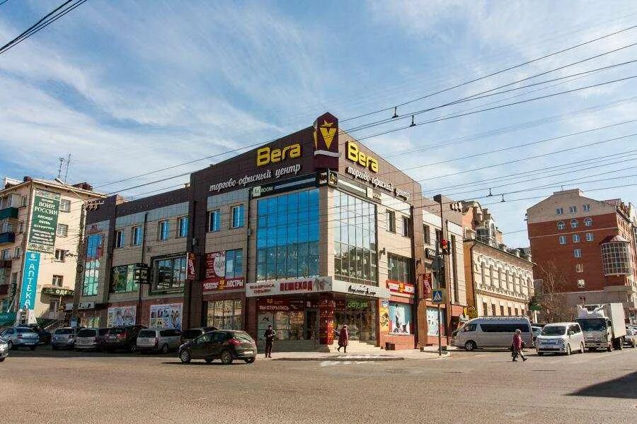 Чита с космоса. Vega читы. Торговый центр вега черкесск. Космос чита бутина. Flux b5.