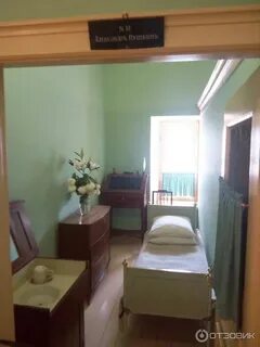 Комната пушкина