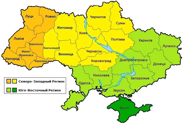 Области на 2014 г 2. Юго-Восточная Украина карта. Карта Юго Востока Украины. Карта Юго-Востока Украины с областями. Юго-Восточная часть Украины на карте.