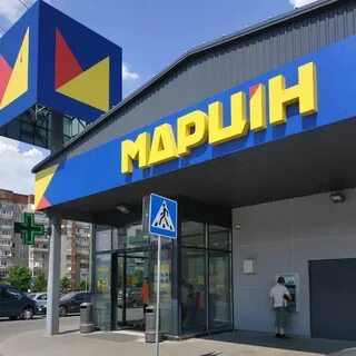 Аптека жодино