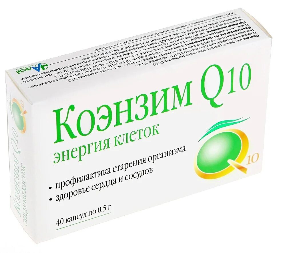 Препарат для настроения и работоспособности. Коэнзим q10 энергия клеток,капс 500мг №30. Коэнзим q10 энергия клеток капс. 500 Мг №40. Коэнзим q10 энергия клеток капс 500мг 40. Коэнзим ку 10 энергия клеток капс 500 мг.