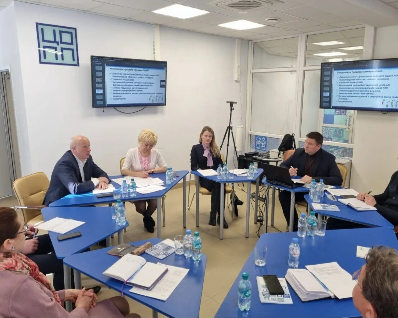 Платформа цопп. Центр профподготовки. цопп 52 нижегородская.