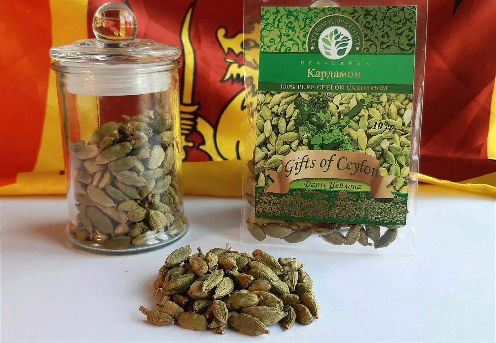 фарсис кардамон. цвет кардамон. эфиопский кардамон. пряный кардамон. кардамон 500mg.