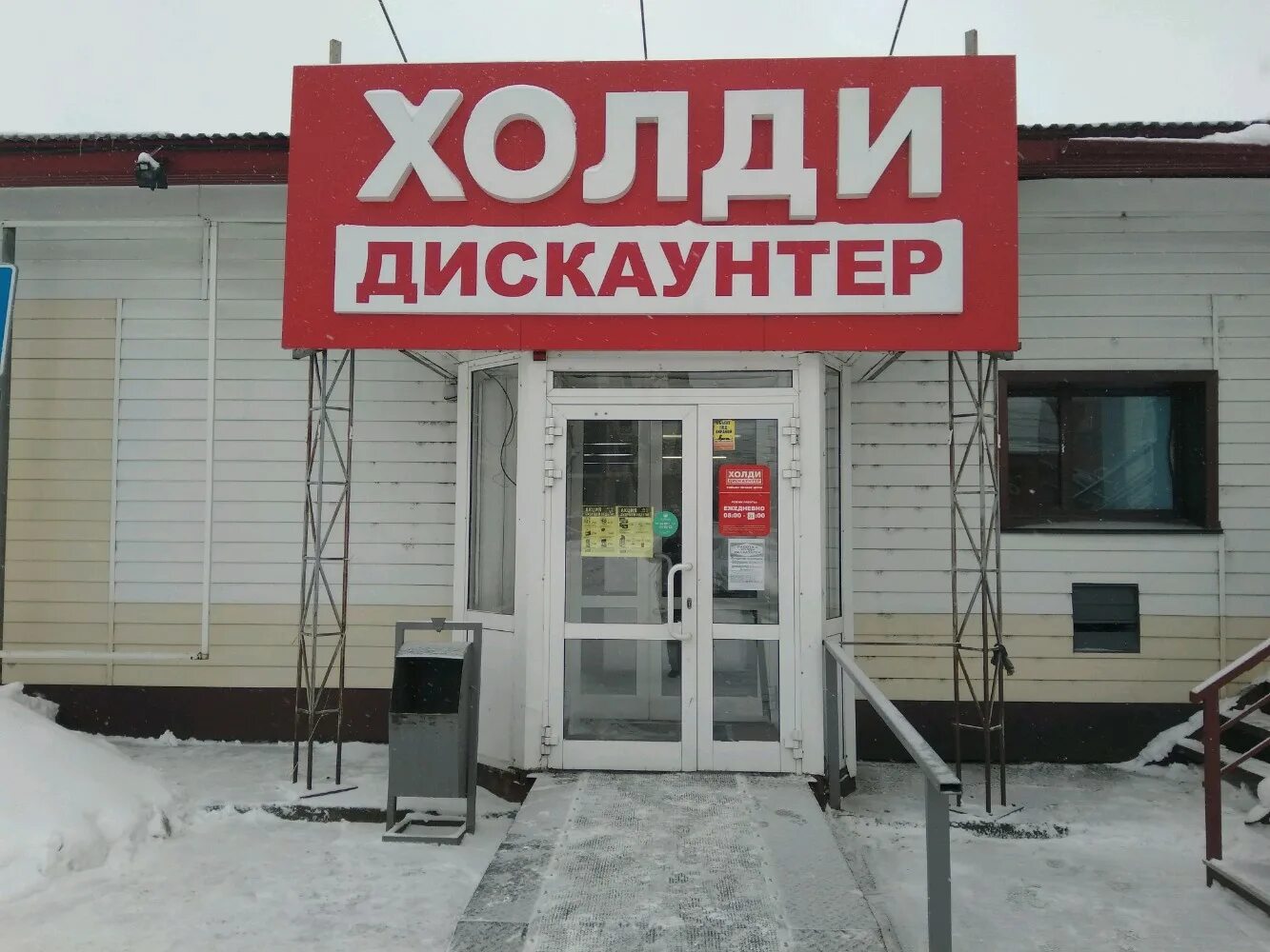 гоголь карты барнаул. ул. гоголь карты барнаул. гоголя 41 барнаул фото. гоголя, 29.