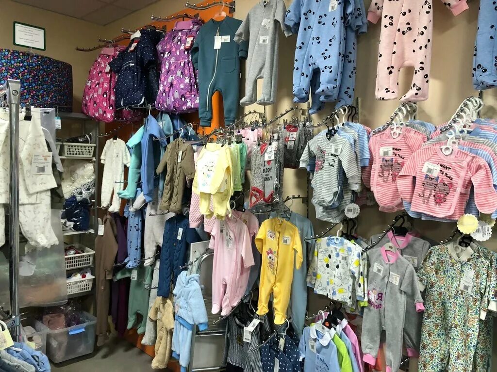 детский сад магазин игрушек чебоксары. коляски чебоксары магазины. ближайший магазин детский одежда мамантин. николая ильбекова, 7, корп. детские вещи на малюток.