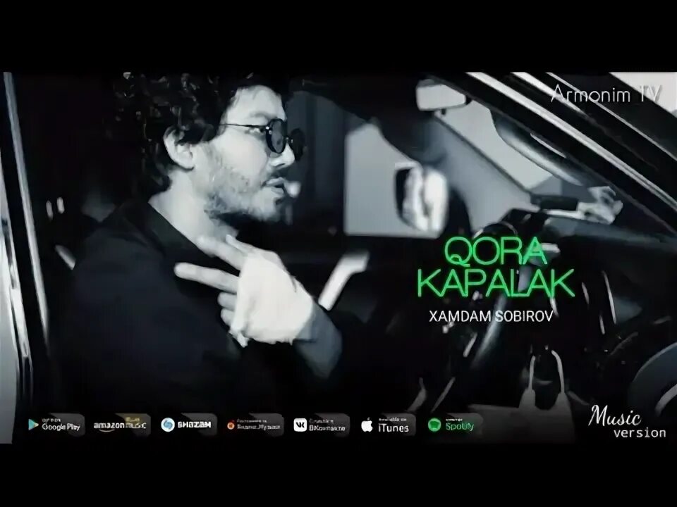 Hamdam sobirov qora. Xamdam sobirov. hamdam sobirov qora kapalak. qora kapalak xamdam sobirov. xamdam sobirov kapalagim.