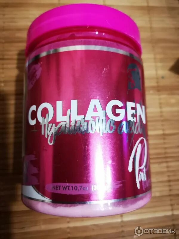 Коллаген со вкусом. Коллаген розовый. Nail polish remover. Коллаген barbaris. Pink collagen.