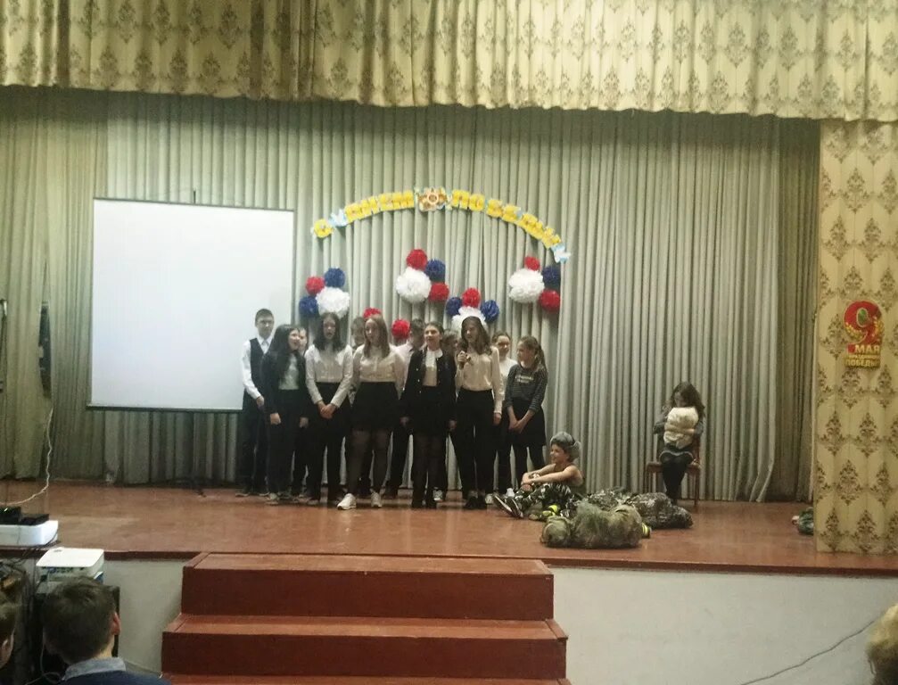 Сайт 95 школы воронеж. 95 школа воронеж. Город воронеж школа 95. Сайт 95 школы воронеж. Сайт 95 школы воронеж.