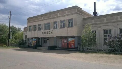 С угловское алтайский край