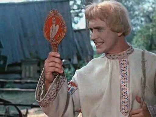 Фото: Морозко / Скриншот фильма "Морозко" (1964) #1175867