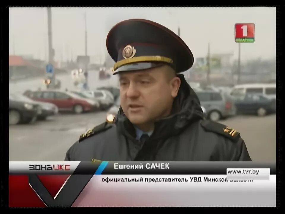 Автолюбители любань. Автолюбители любань