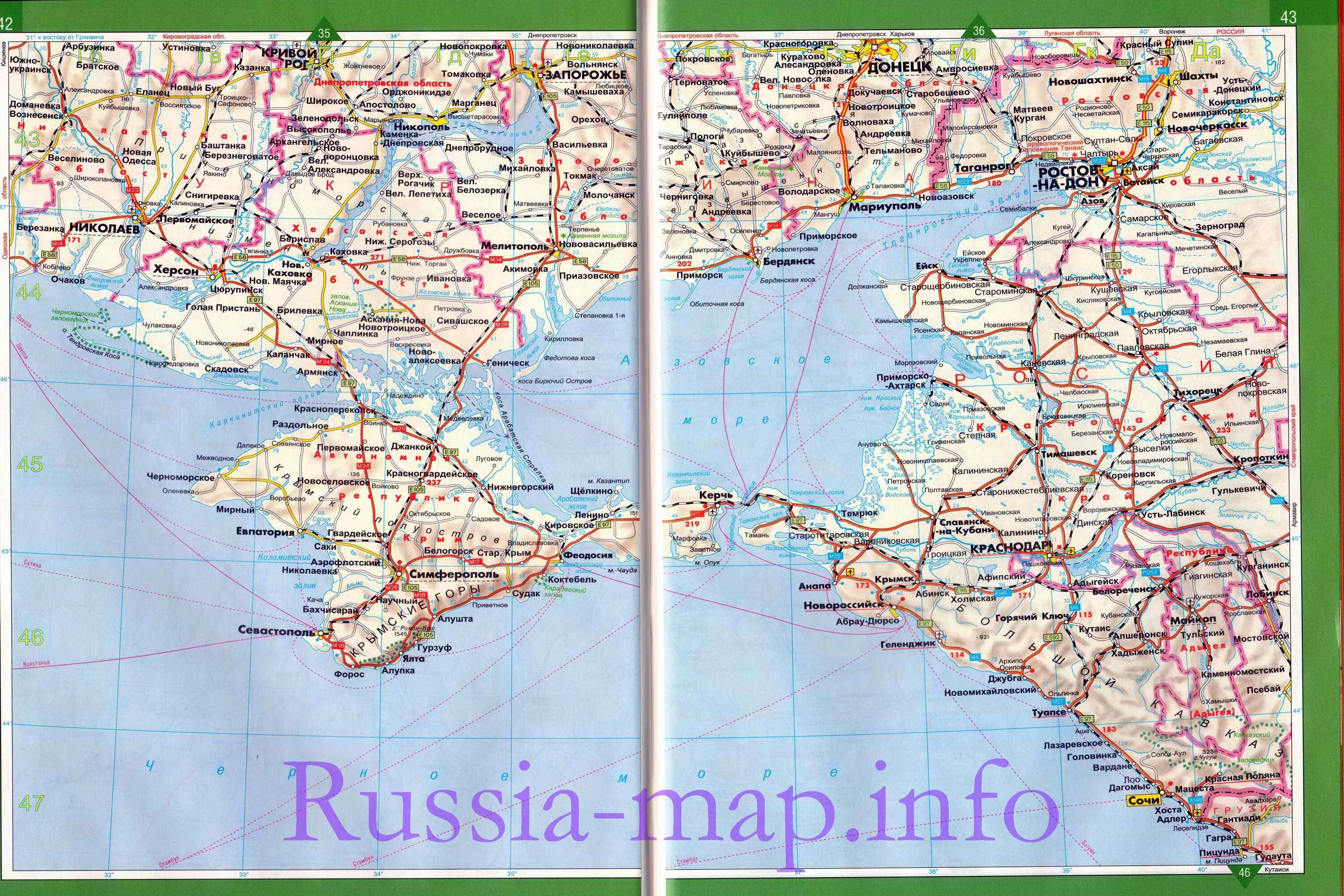 Карта автодорог Юга России. Карта Юга России с городами подробная. Подробная карта Юга России. Карта Юга России с дорогами.