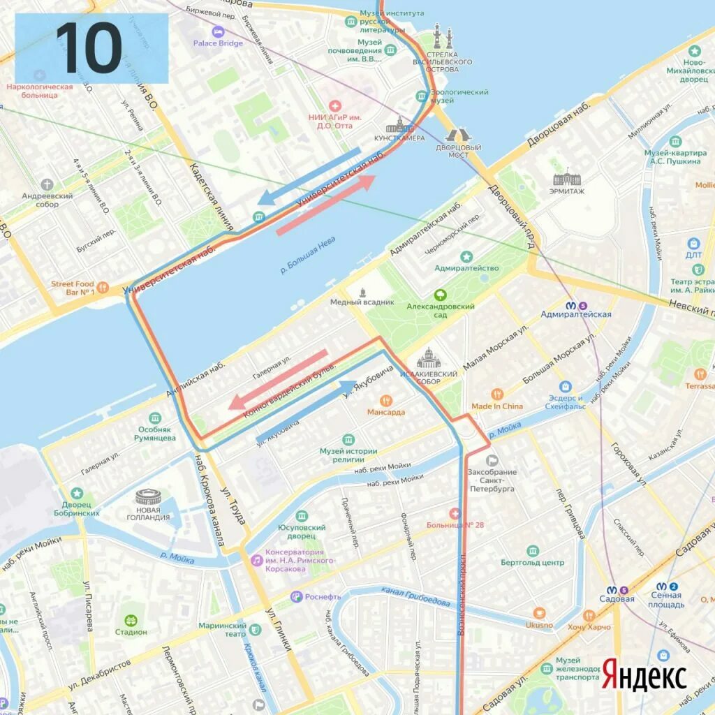 256 автобус маршрут спб на карте с остановками на карте. 260 карта. Пазлы геодом мир политический. Геодом. 4 км на карте.