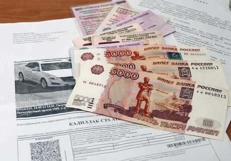 У кого что отобрали