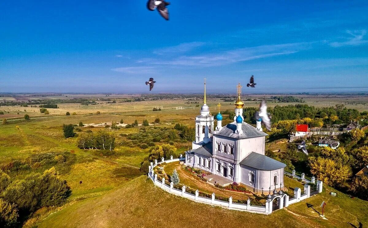 Епифань где. Епифань тула.