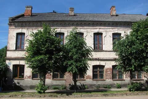 Город 41