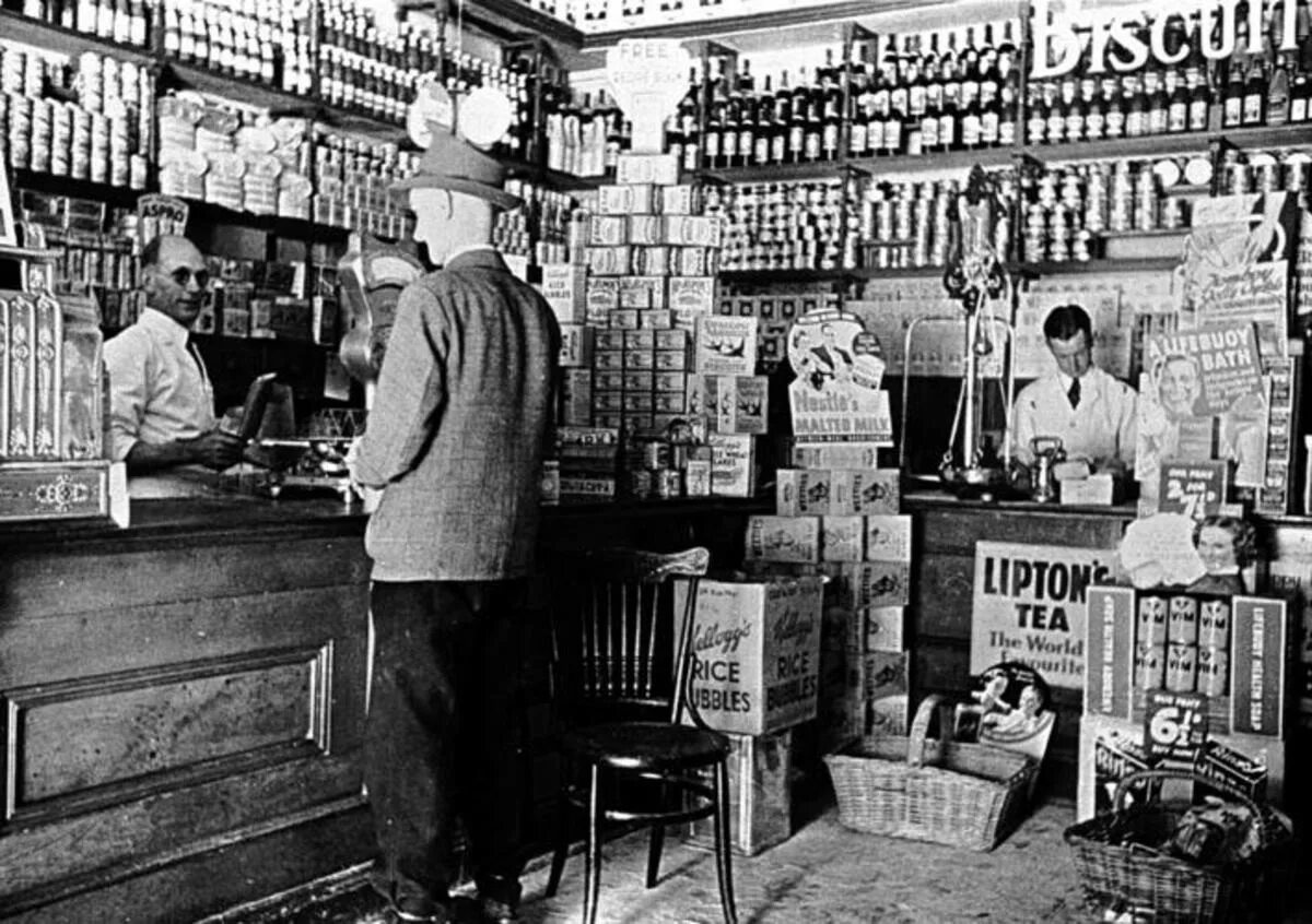 Когда открылся первый магазин. Самый первый магазин. Магазины 1930. Бакалейная Лавка США 1930. Первые супермаркеты в США.