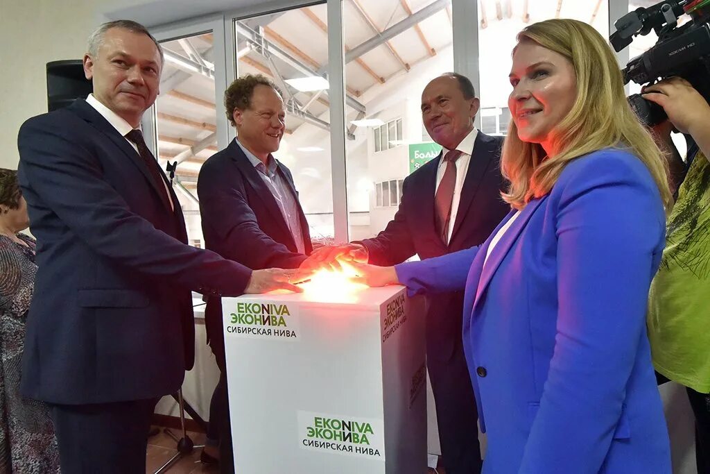 Эконива маслянино. Эконива сибирская нива. Эконива маслянино. Эконива маслянино. Эконива маслянино.