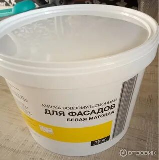 Водоэмульсионная краска 10 литров