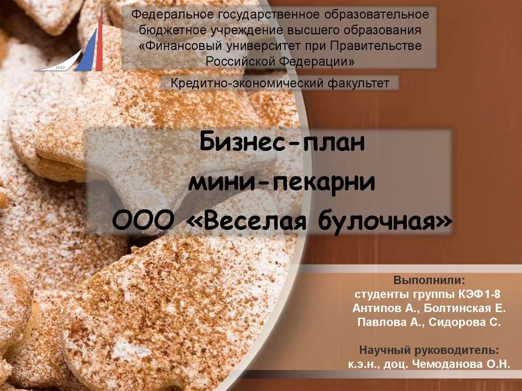 Наталья Жеребная - Дизайнеры, Дизайнеры интерьеров, Москва на Яндекс Услуги