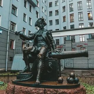 Памятник василию