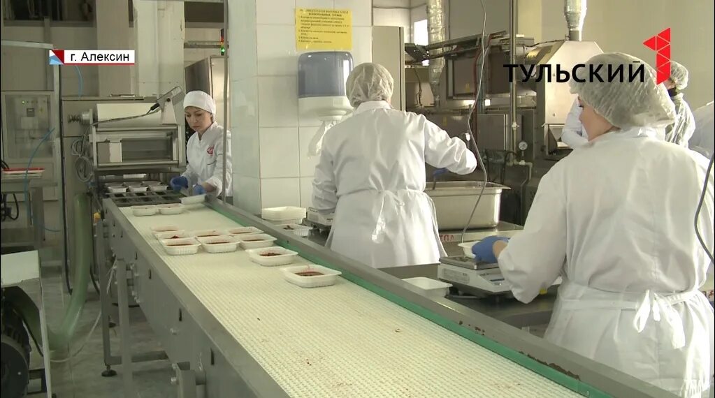 предприятия легкой промышленности. ооо «яснополянская фабрика тары и упаковки». завод биофуд в донском. проктер энд гэмбл новомосковск фото. производство рыбы.