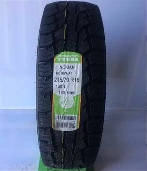 Нокиан оутпост ат 265/60/18. Nokian 215/70r16 100t rotiiva at. Nokian tyres outpost at 215/65 r16. Нордман рс2. Nokian rotiiva at 235/65 r17.