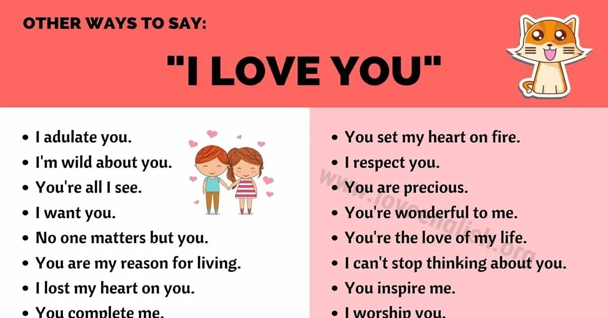 Are one way are one say. Как ответить на i love you на английском. ways to say i love you. different ways to say i love you. как ответить на love you на английском.