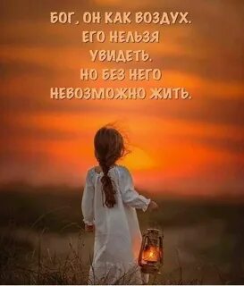 Маленькие мудрости