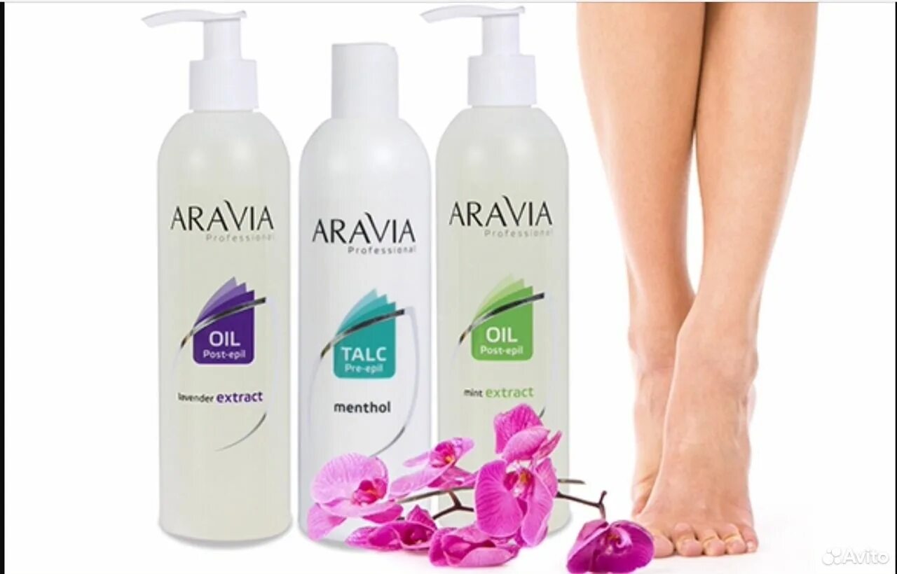 Aravia professional депиляция. Шугаринг аравия. Aravia депиляция. Аравия косметика реклама. Аравия депиляция.