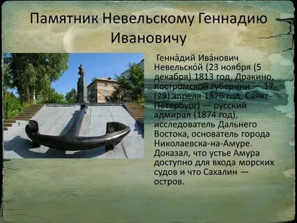 Памятники культурного наследия особенности