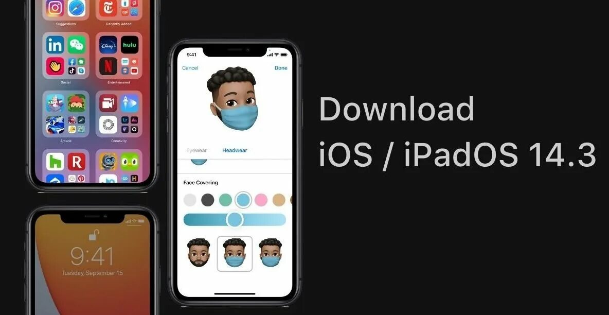 Версии ios 14. Айфон IOS 14. IOS 14.6. IOS 14.2. Обновление IOS 14.2.