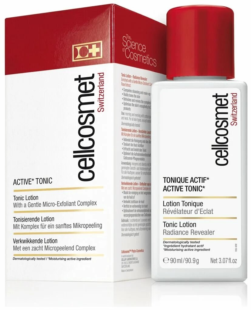 активный отзыв