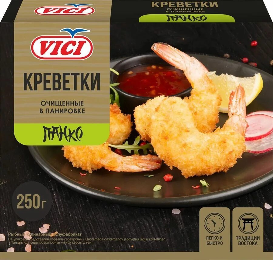 10 шт. Креветки в панировке “панко” vici 1кг. Креветки vici панко очищенные в панировке, 250г. Vici креветки в рассоле 680 г. Креветки vici королевские.