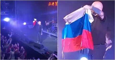 Российский выносить