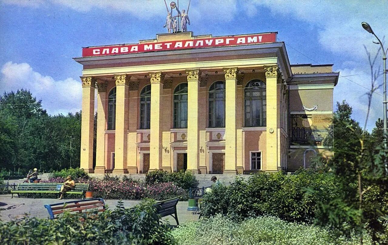 Дом культуры "сокол" в липецке. Сайт дк сокол. Б хмельницкого 137к дк сокол. Дк сокол белгород официальный сайт. Гцнт сокол белгород.