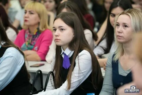 Кфу после 9 класса