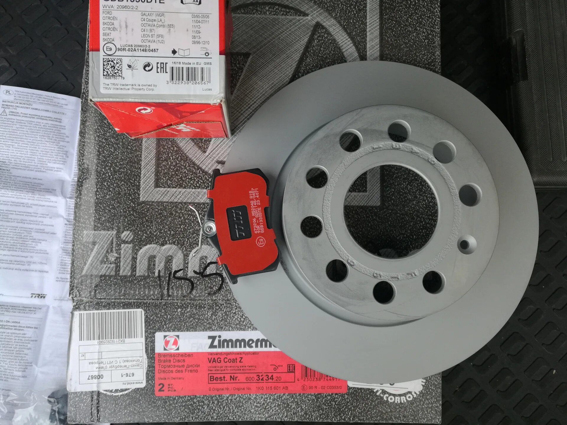 Тормозные диски шкода а7 1.6. Тормозные диски шкода а7 1.6