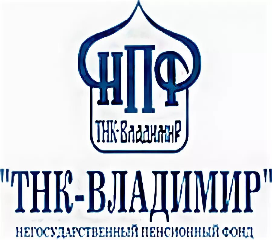 Сайт большого негосударственного пенсионного фонда. Сайт пенсионного фонда г. Владимира.