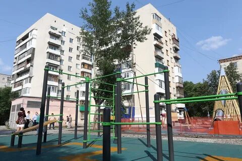 Твой двор су