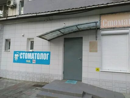 50 лет октября 16 1
