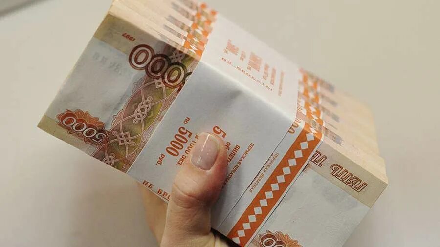 Пачка рублей. Купюра 5 миллионов рублей. 5000 Рублей пачка. Пачки банкнот 5000 рублей.