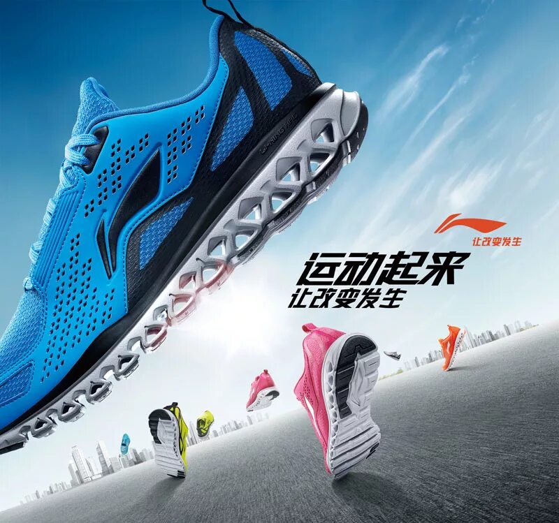 Li ning реклама