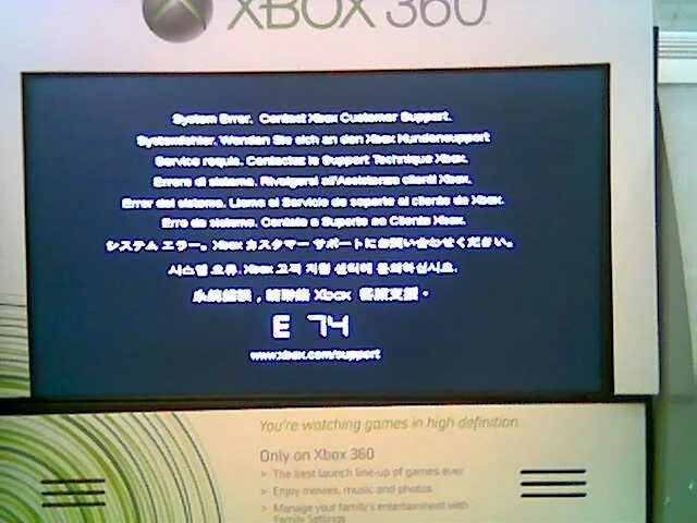 Что делать если xbox выдает ошибку. Что делать если xbox выдает ошибку
