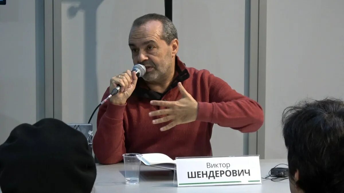 Шендерович последнее выступление. Журналист виктор шендерович. шендерович и гельман признаны сми-иноагентами. евгений викторович писатель-сатирик. виктор шендерович 2010 год.