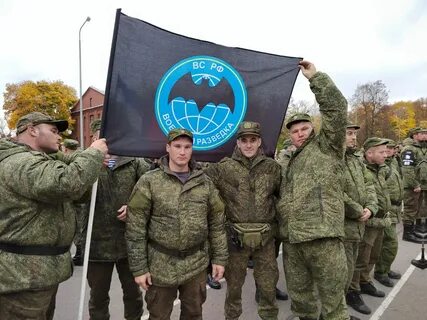 Куда сейчас отправляют