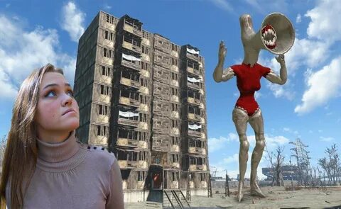 Есть большая сирена