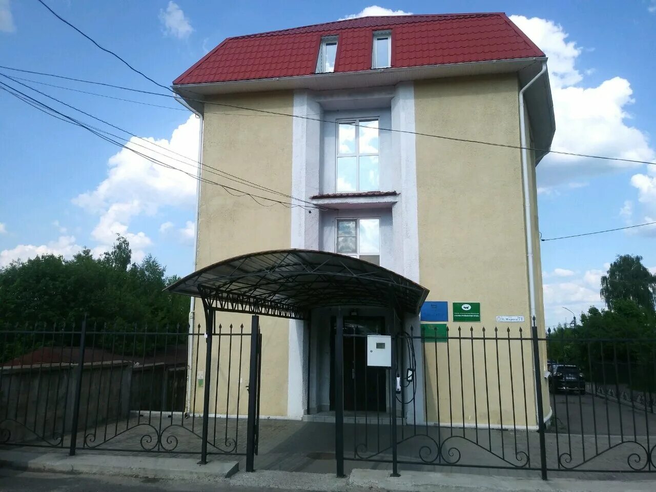 строительные компании курск